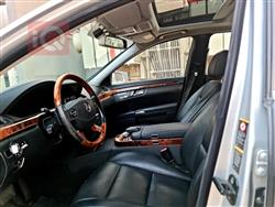 مرسيدس بنز S-Class